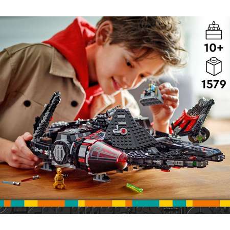 Конструктор LEGO Star Wars Темный сокол блочный