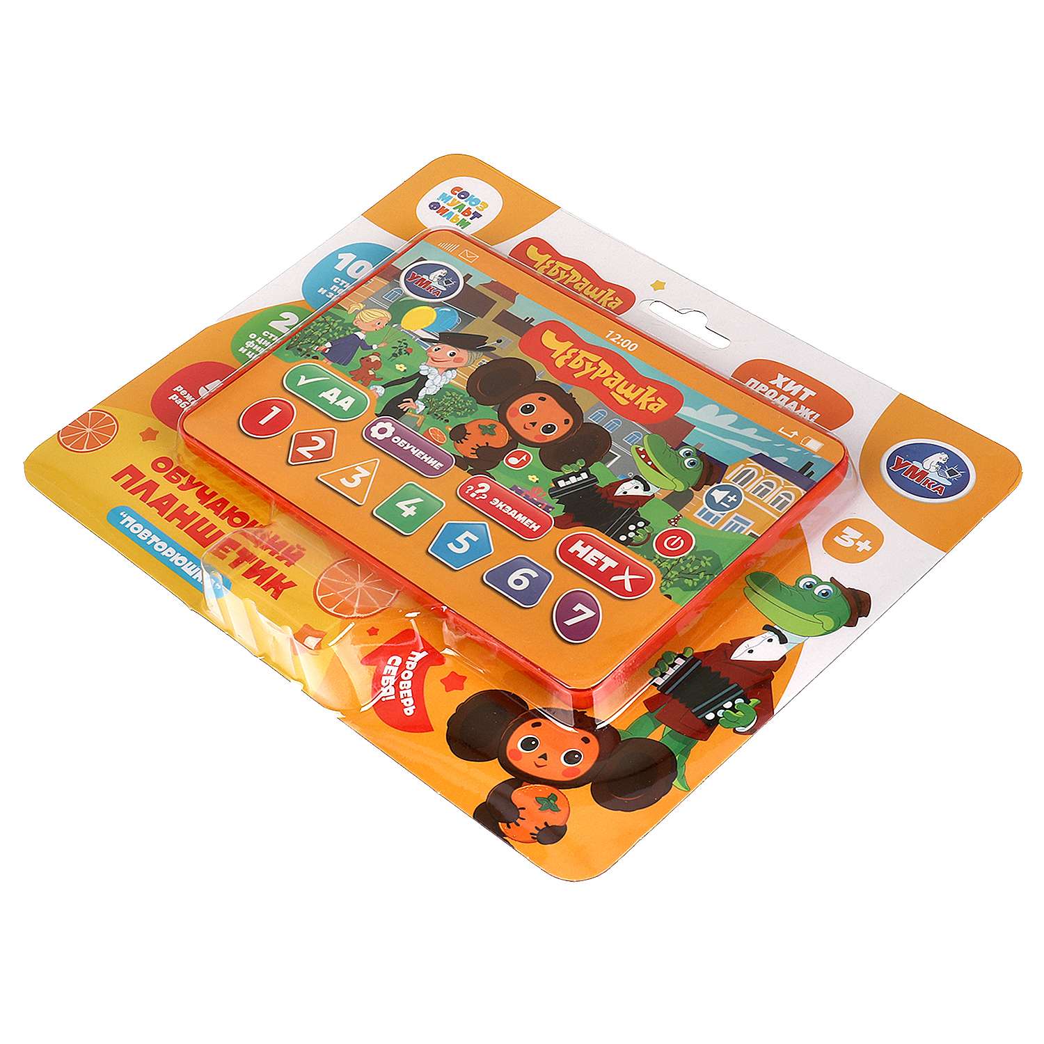 Игрушка УМка планшет Союзмультфильм Обучающий - фото 7