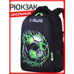 Рюкзак Evoline