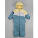 Куртка и брюки LEO