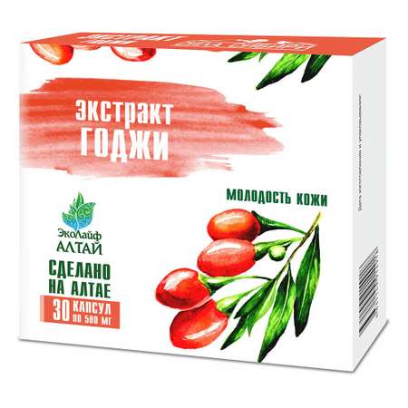 Экстракт годжи Сила Сибири 30 капсул