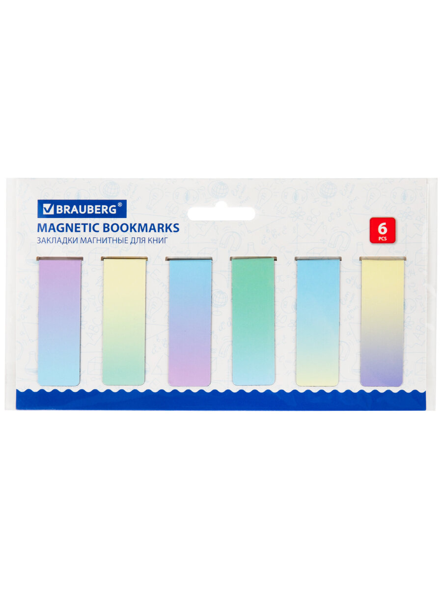 Магнитная закладка Brauberg 12 шт. - фото 8