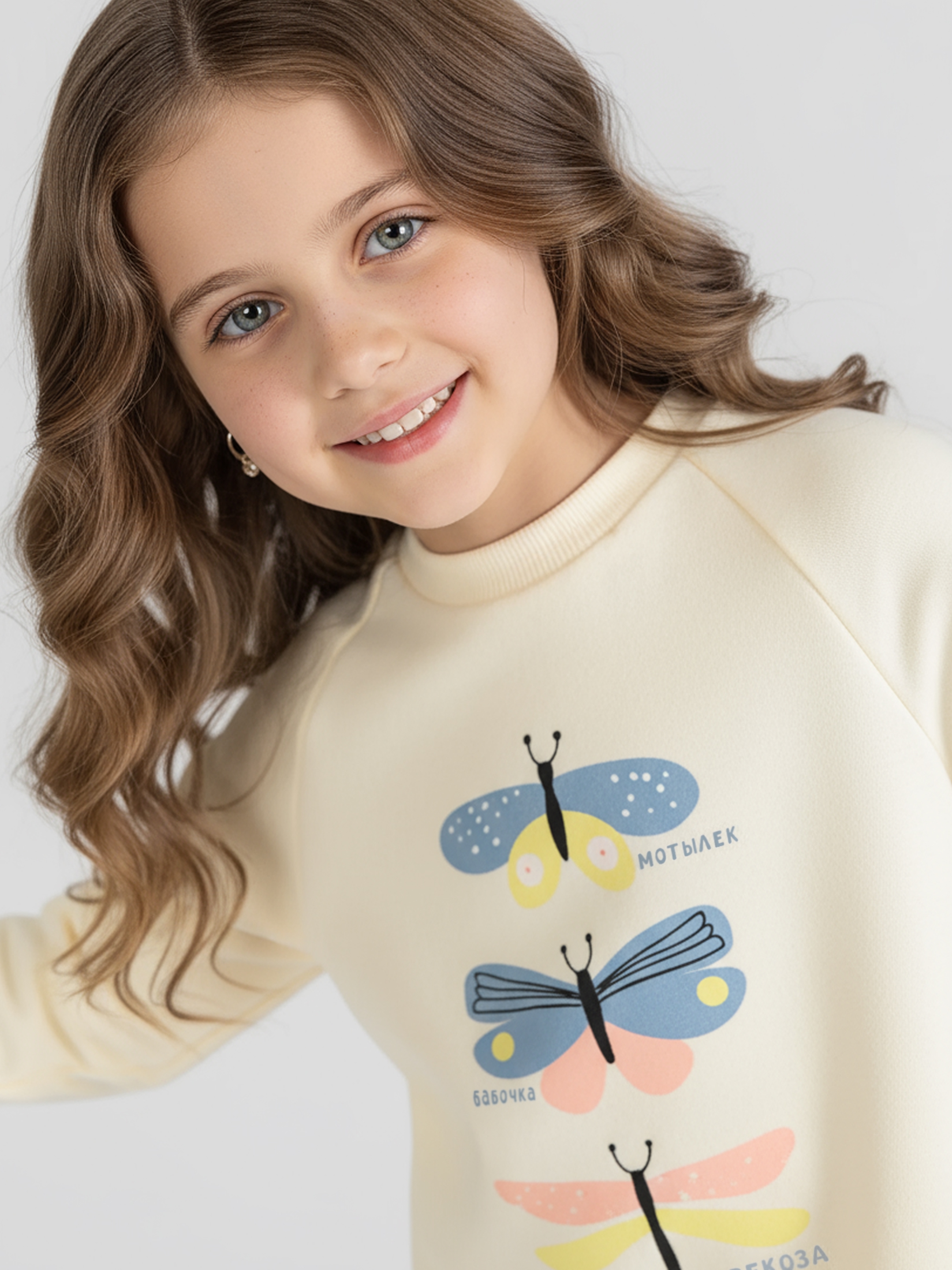 Костюм спортивный Bossa Nova 049В24-4613 - фото 3