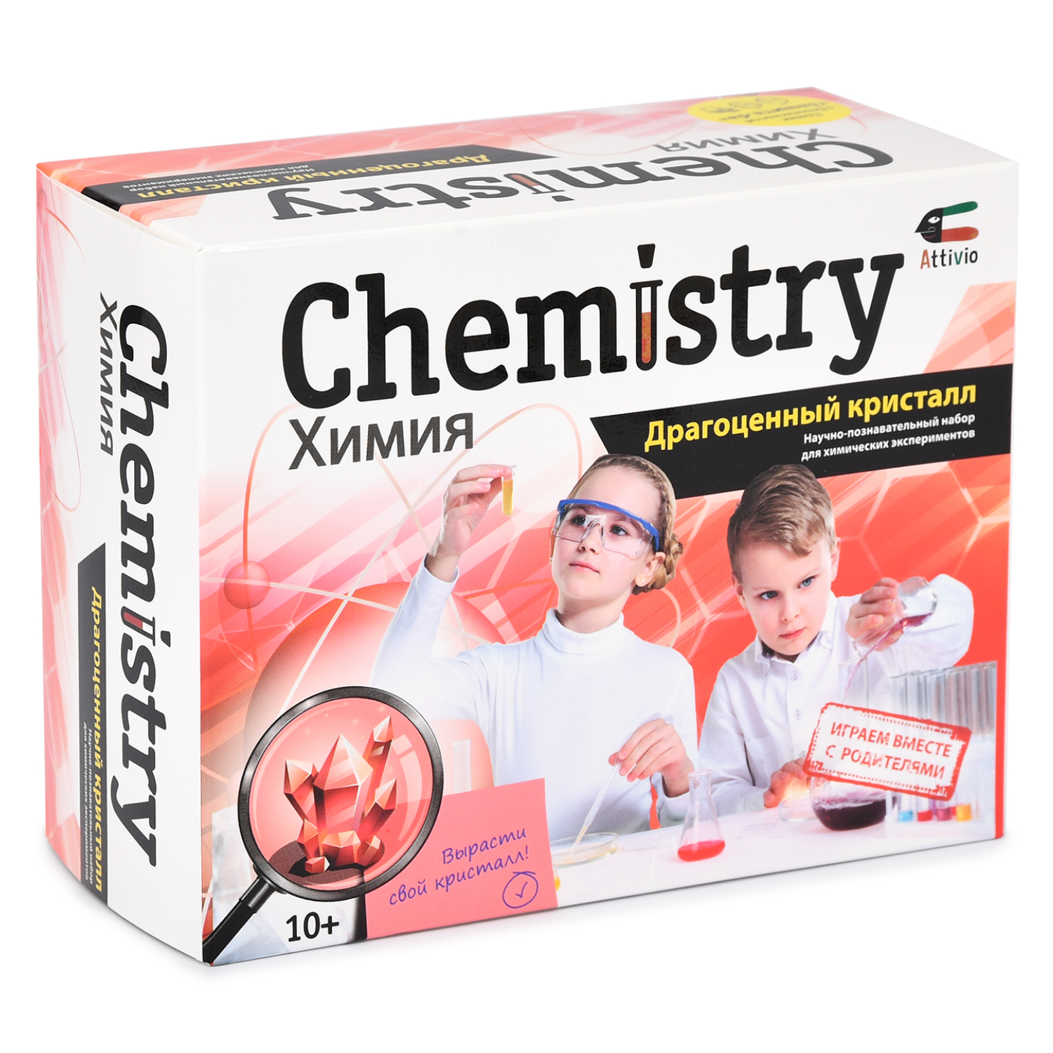 Набор для выращивания Attivio Магический кристалл - фото 1