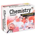 Набор для выращивания Attivio Магический кристалл