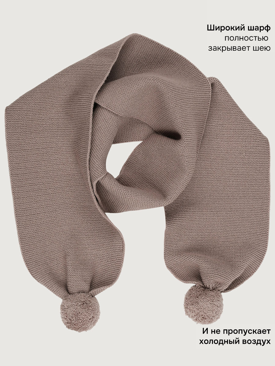 Шарф NIKASTYLE 17м21826 какао - фото 5