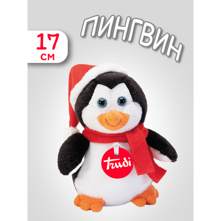 Игрушка мягкая Trudi