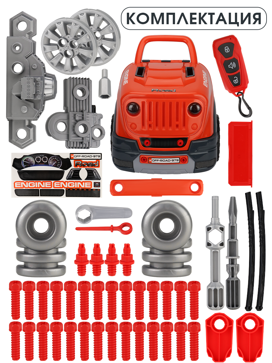 Игрушка Рыжий кот Автомеханик - фото 3