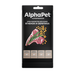 С ягненком и облепихой AlphaPet Лакомство для кошек