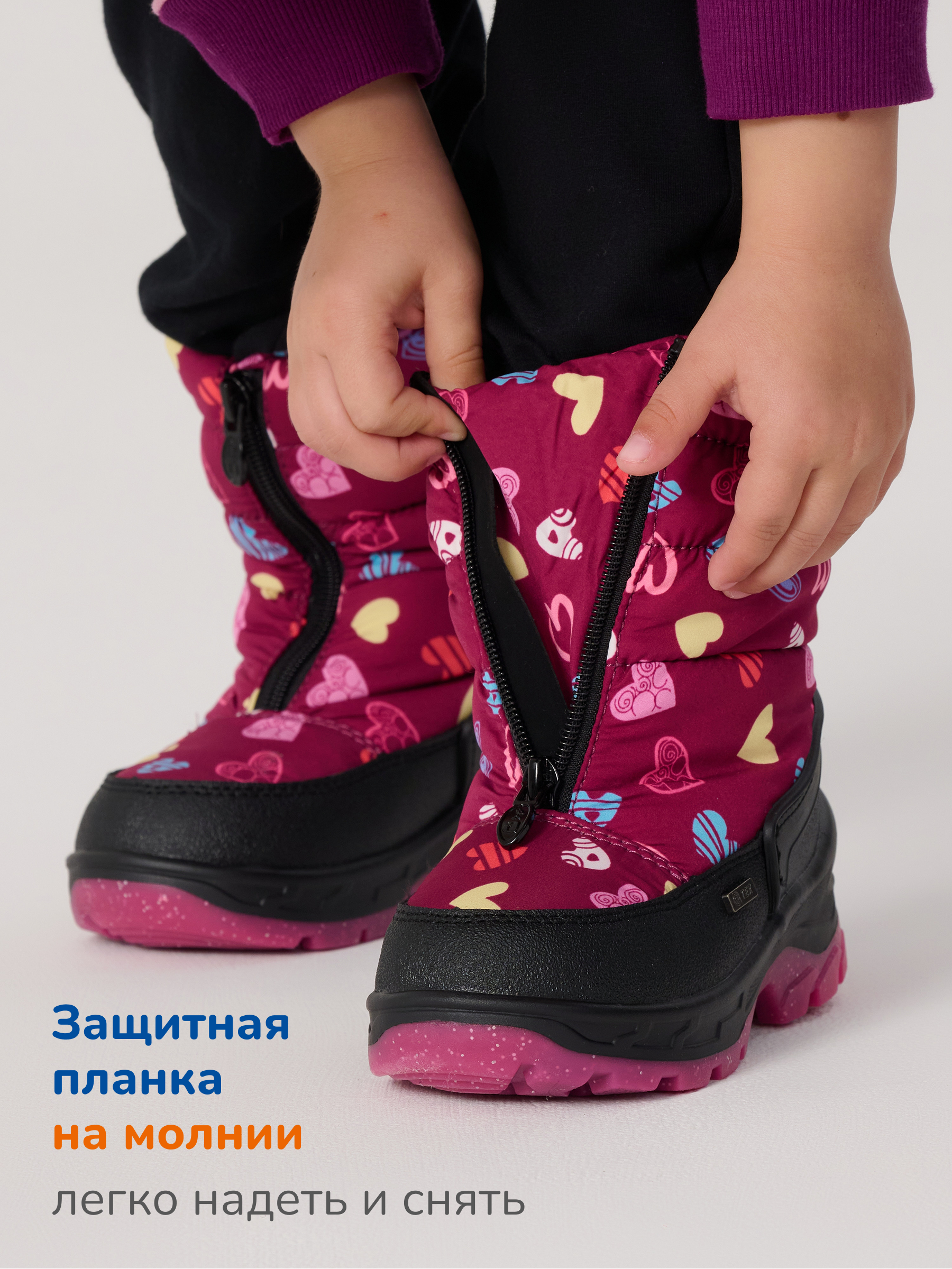 Ботинки Antilopa AL 16191 - фото 5