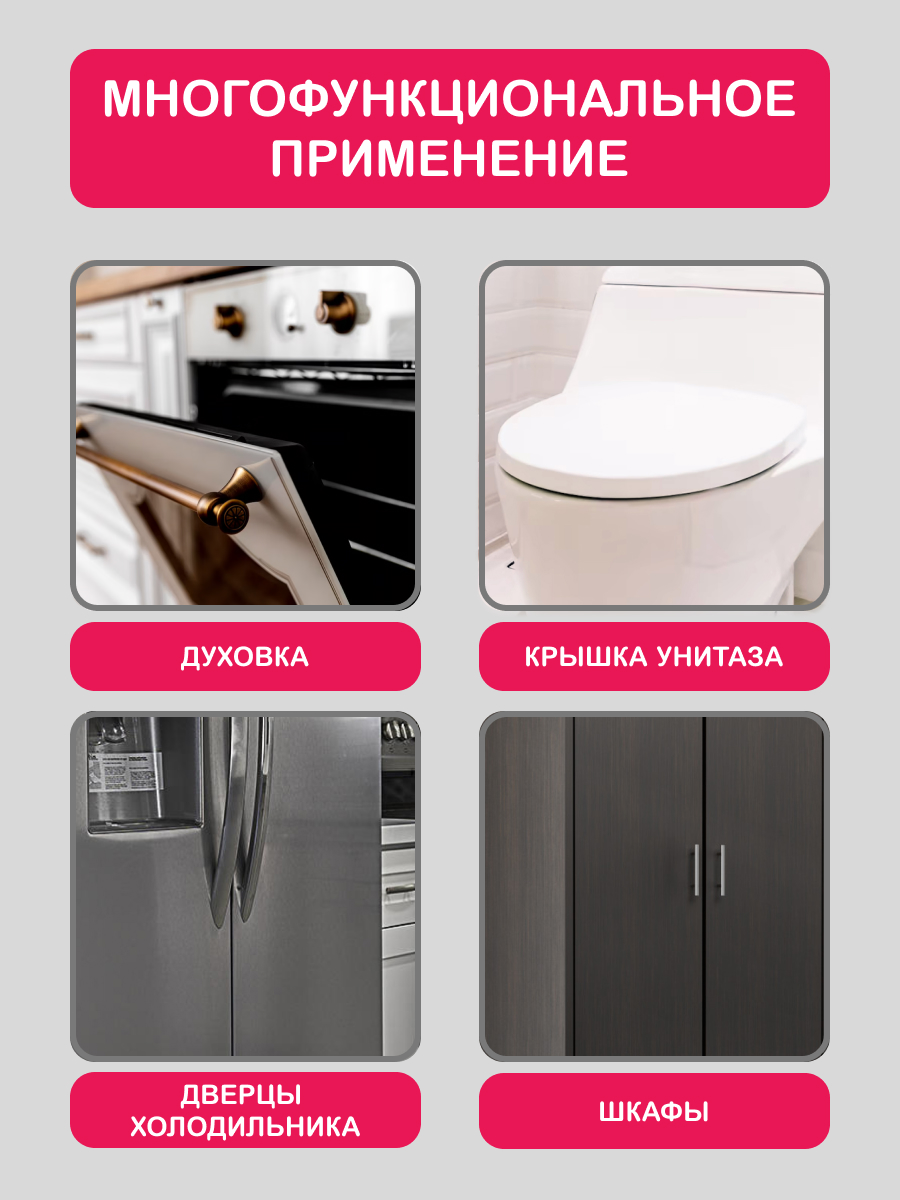 Блокиратор HALSA - фото 3