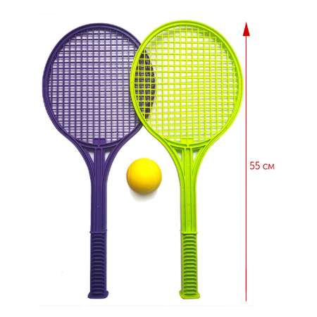 Набор для пляжного тенниса BAUER в прозрачном рюкзаке фиолетовый-салатовый