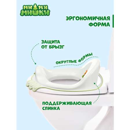 Накладка на унитаз Ми-ми-мишки НАКЛАДКА НА УНИТАЗ И ПОДСТАВКА Дорожный зеленый