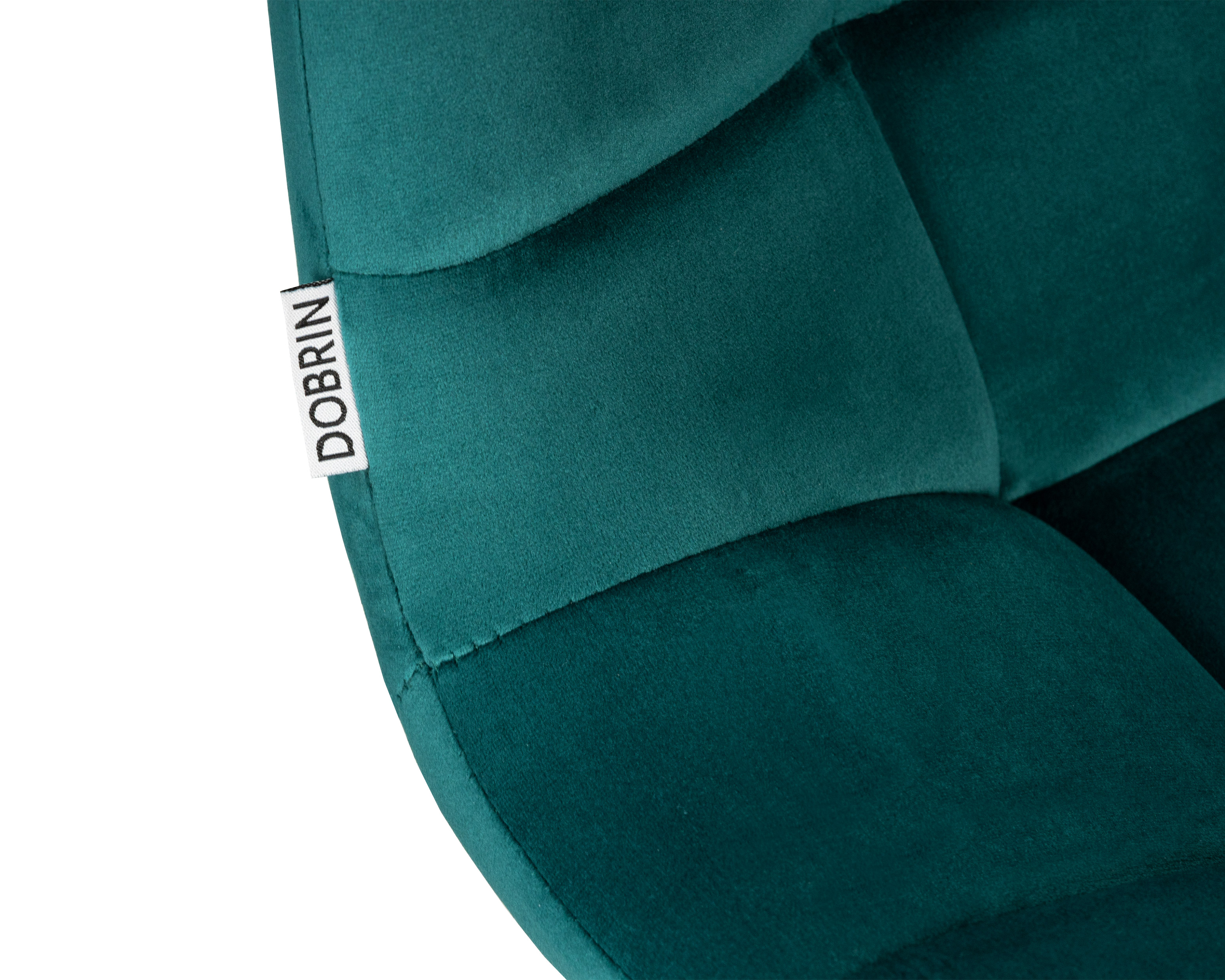 Стул DOBRIN NICOLE 2 шт. - фото 7