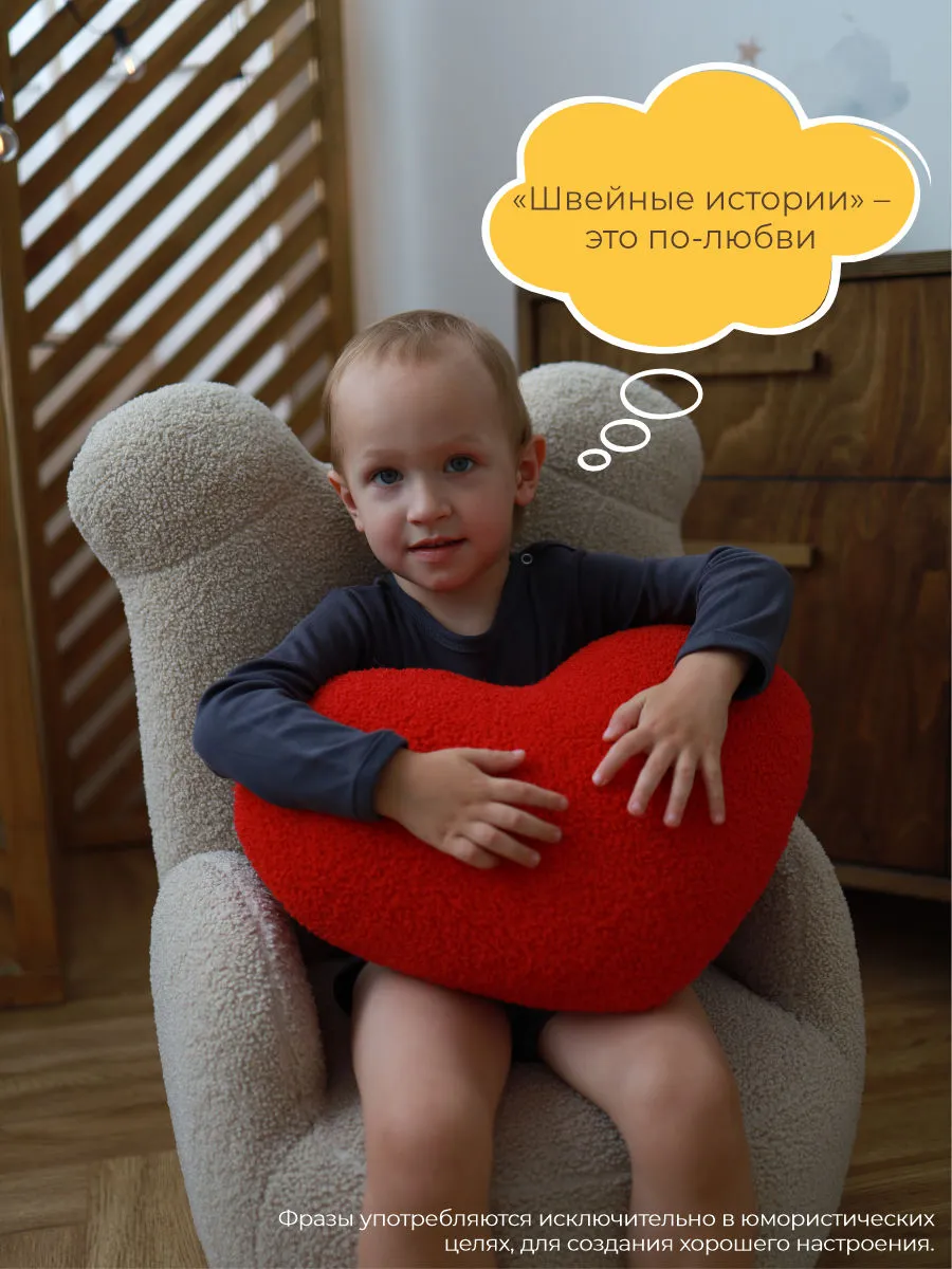 Боди 3 шт ШВЕЙНЫЕ ИСТОРИИ бодигорошек - фото 14