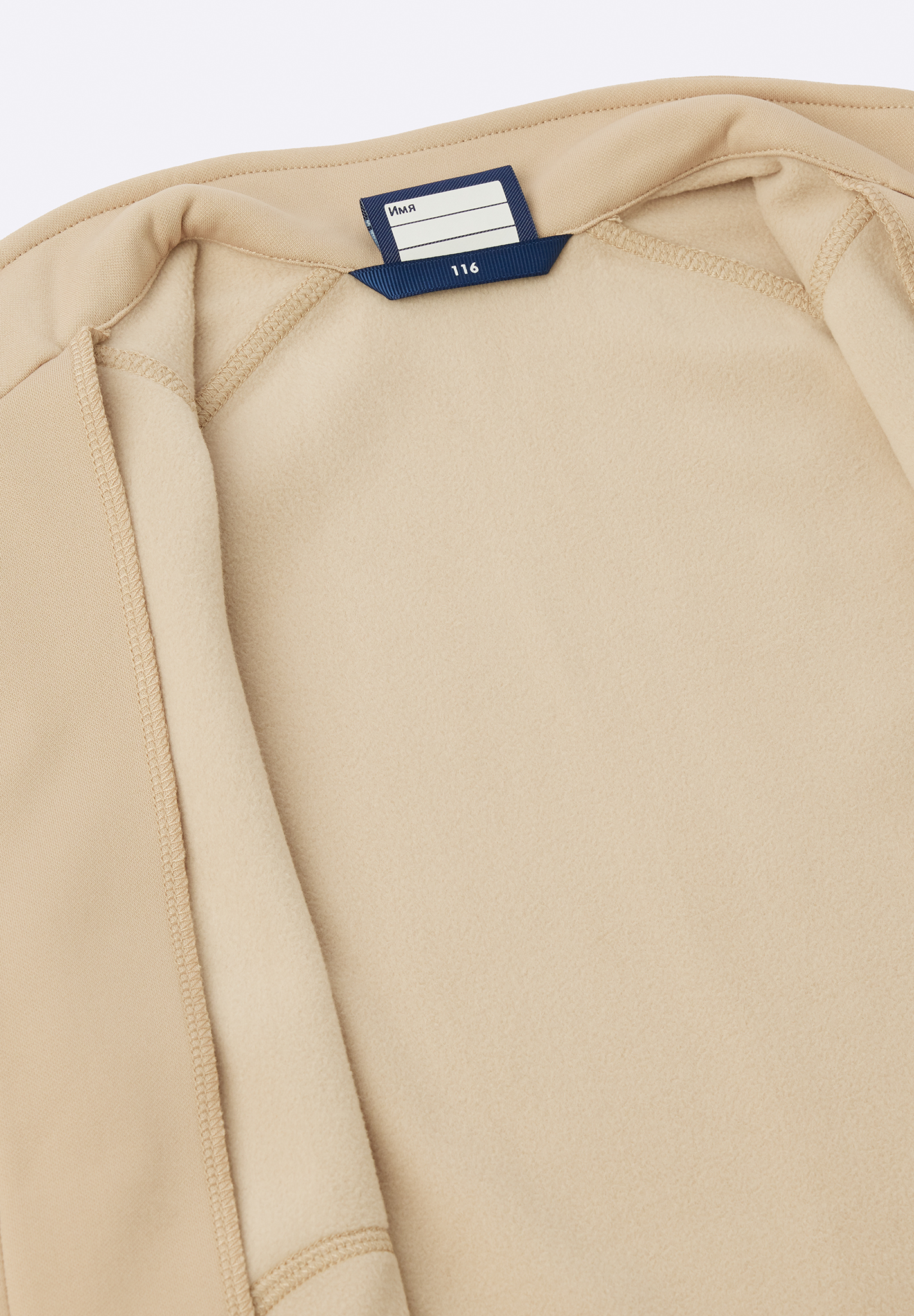 Толстовка Lassie 7200028A-0920 - фото 7