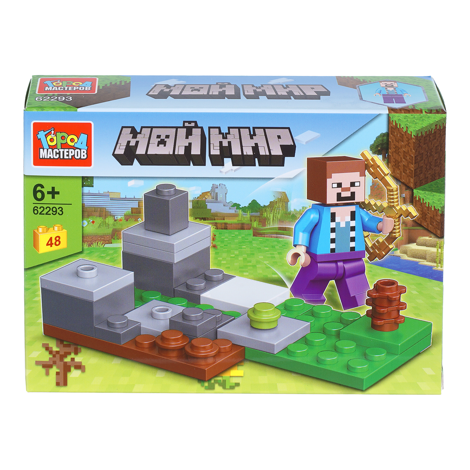 Конструктор Город мастеров Мой мир 48 дет. - фото 1