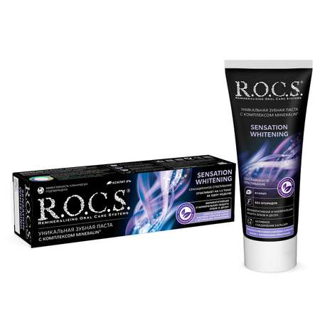 Зубная паста R.O.C.S.