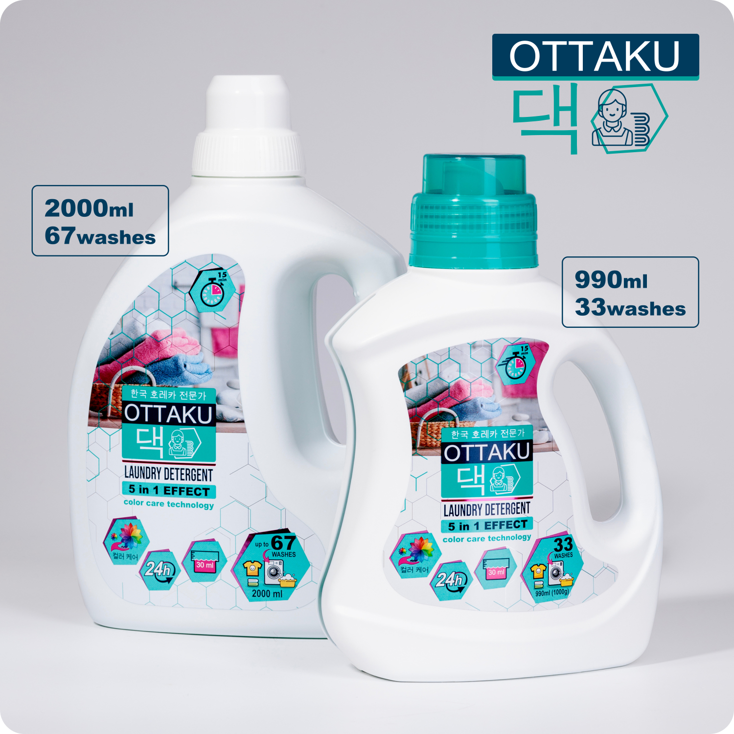 Гель для стирки цветного белья Ottaku 5in1 Effect концентрированный с технологией защиты цвета 990мл - фото 7