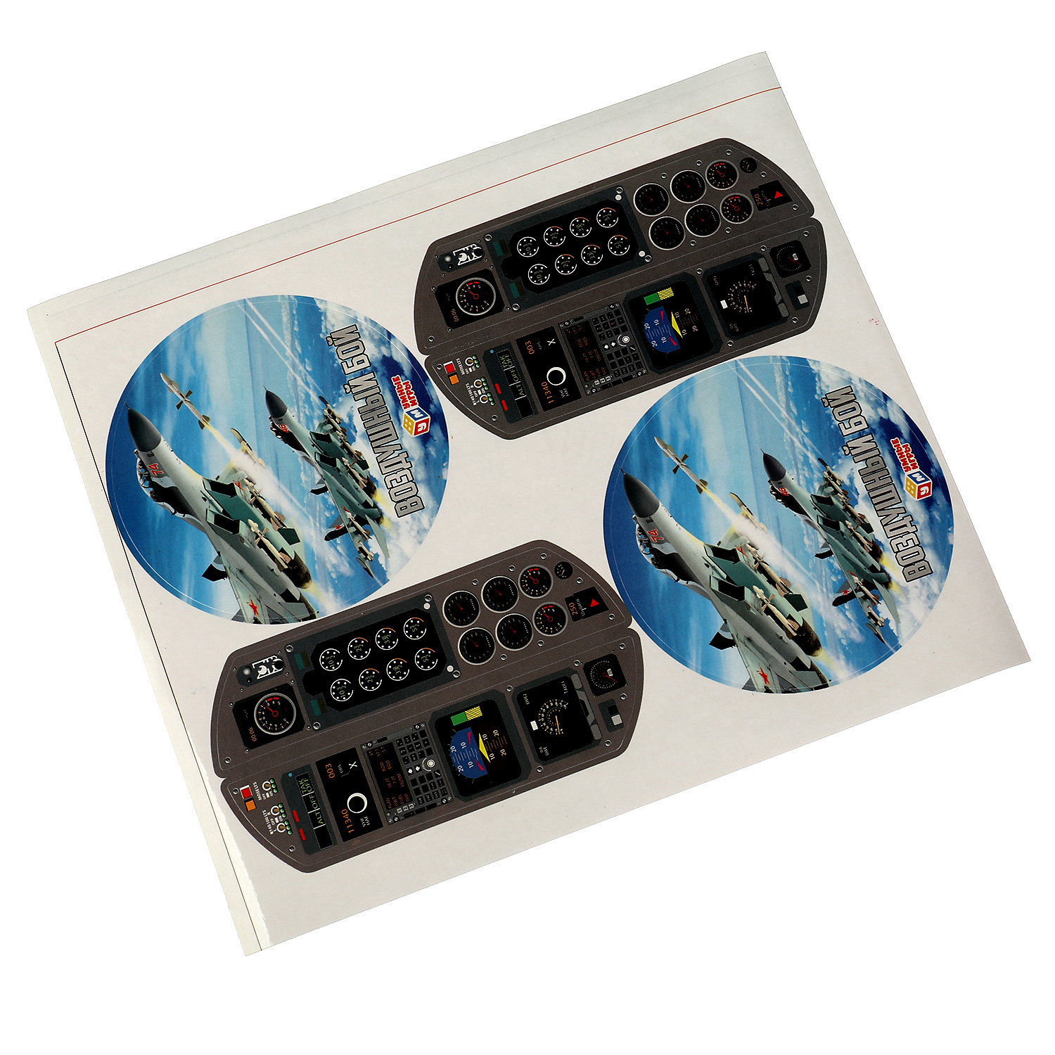 Настольная игра Умные игры Воздушный бой - фото 4