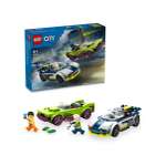 Конструктор LEGO City 60415 213 дет.