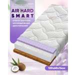 Матрас Boom Baby AiR Hard Smart 120х60
