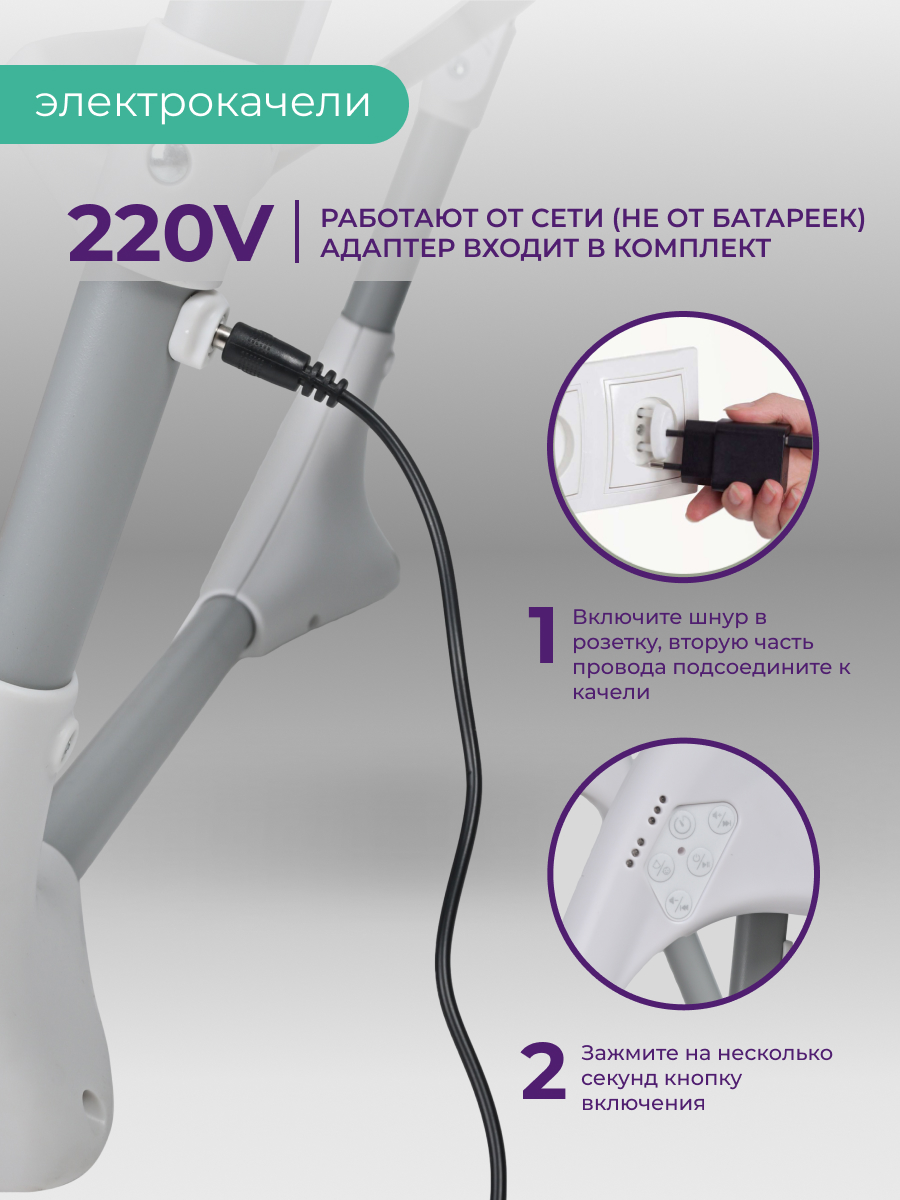 Стульчик для кормления Farfello Multa зеленый - фото 5