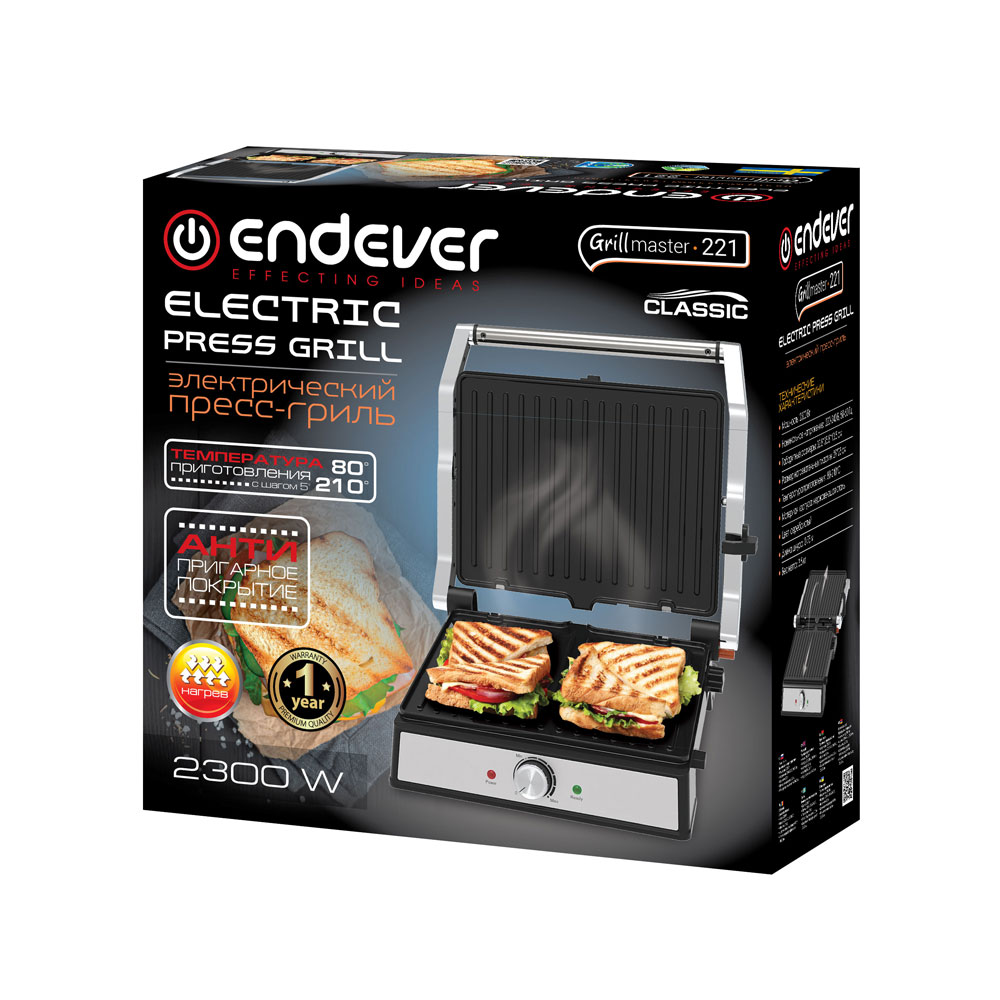 Электрический пресс-гриль ENDEVER Grillmaster-221 - фото 11