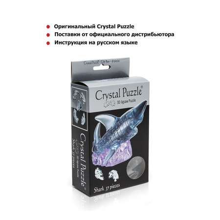 Пазл Crystal Puzzle 3D