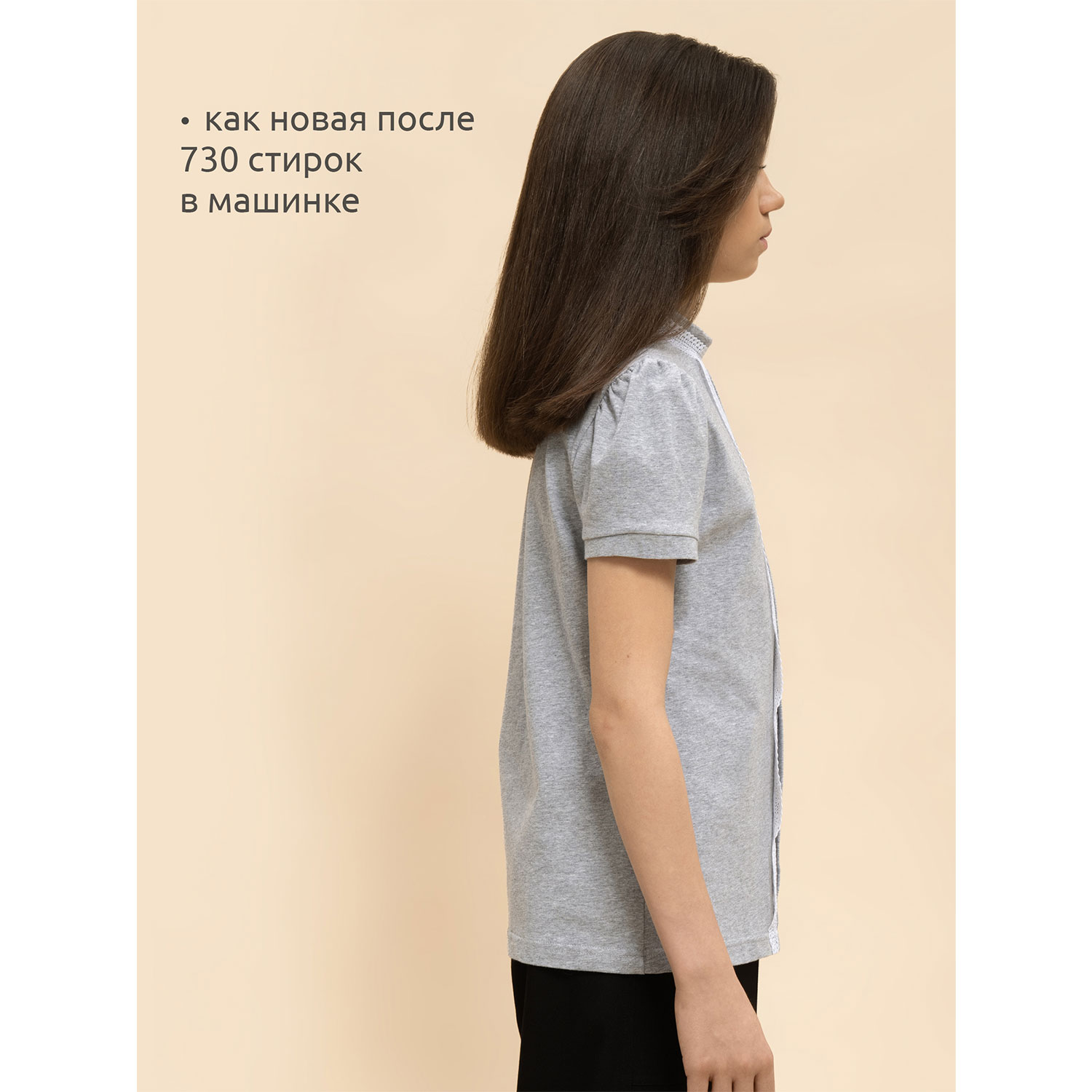 Блузка Pelican GFTS7139/Серый(40) - фото 6