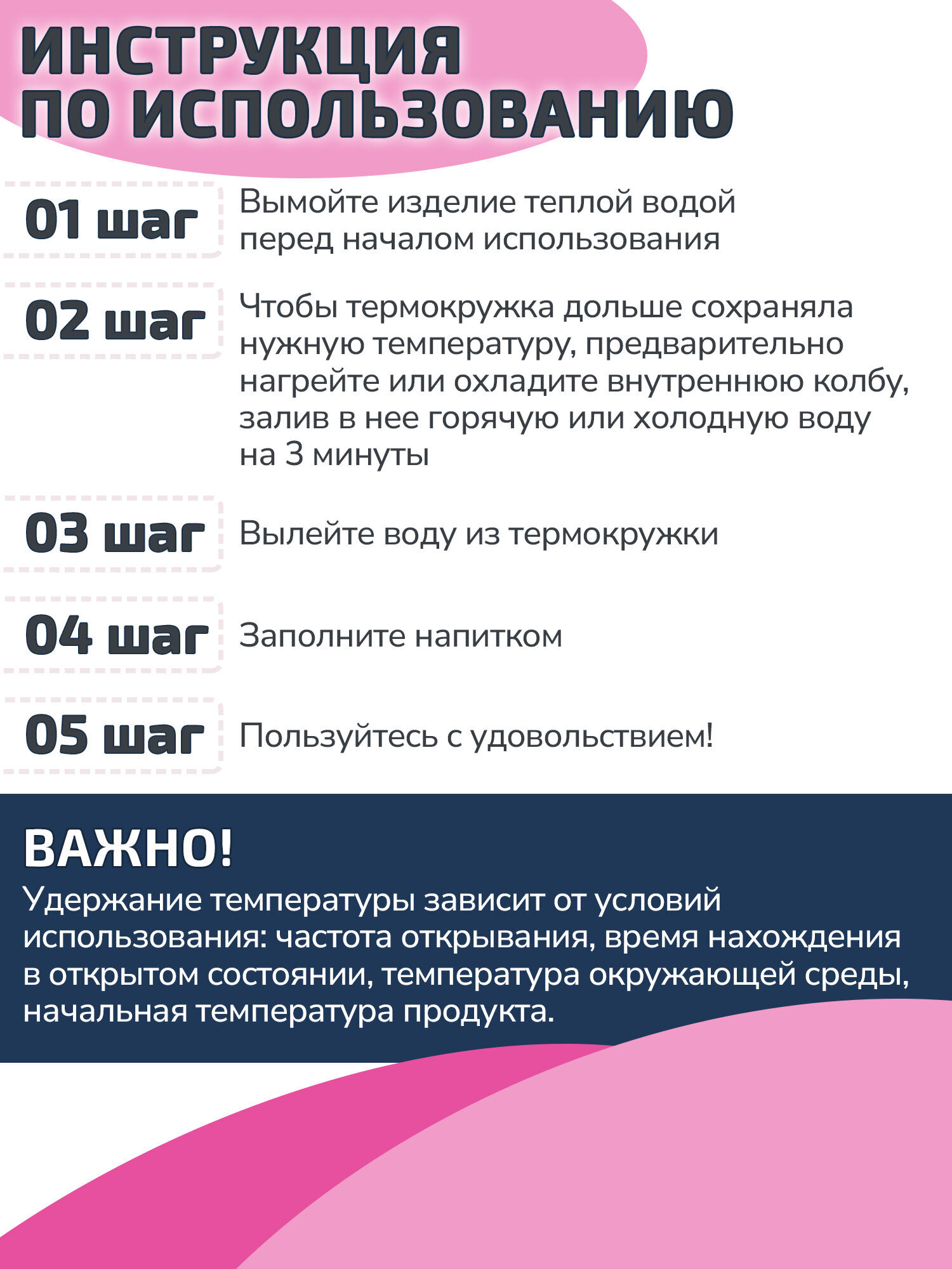 Термокружка Лайма автомобильная 470 мл термостакан для кофе и чая - фото 6