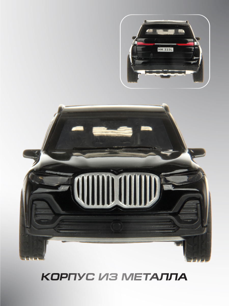 Автомобиль Veld Co 1:36 134963 - фото 2