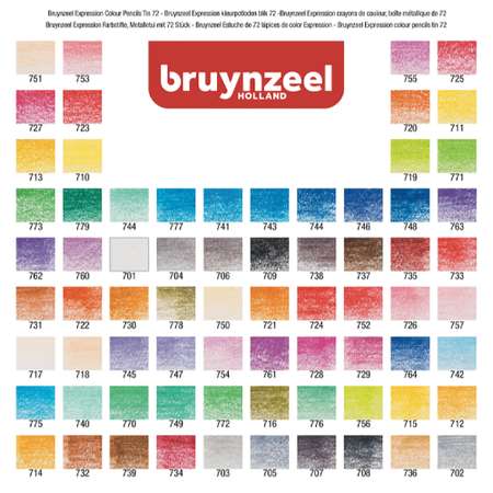 Карандаши цветные Bruynzeel 72 шт.