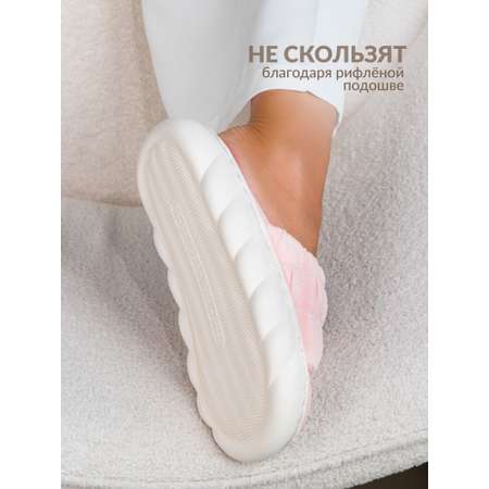 Тапочки Glamuriki