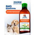 Шампунь для собак и кошек ZOORIK антибактериальный с фитокомплексом 400 мл