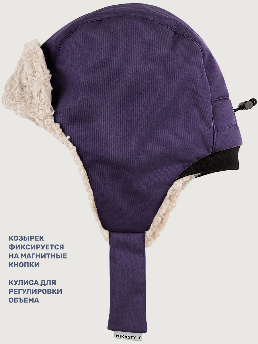 Шапка NIKASTYLE 11з16325 фиолет - фото 6