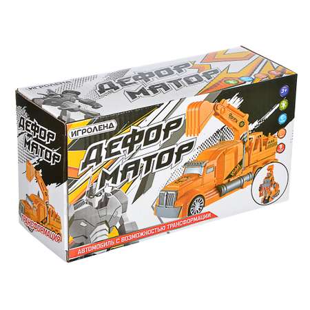 Игровой набор Игроленд