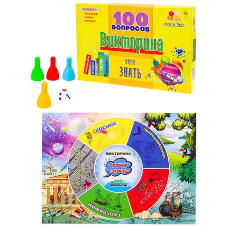 Настольная игра Рыжий кот