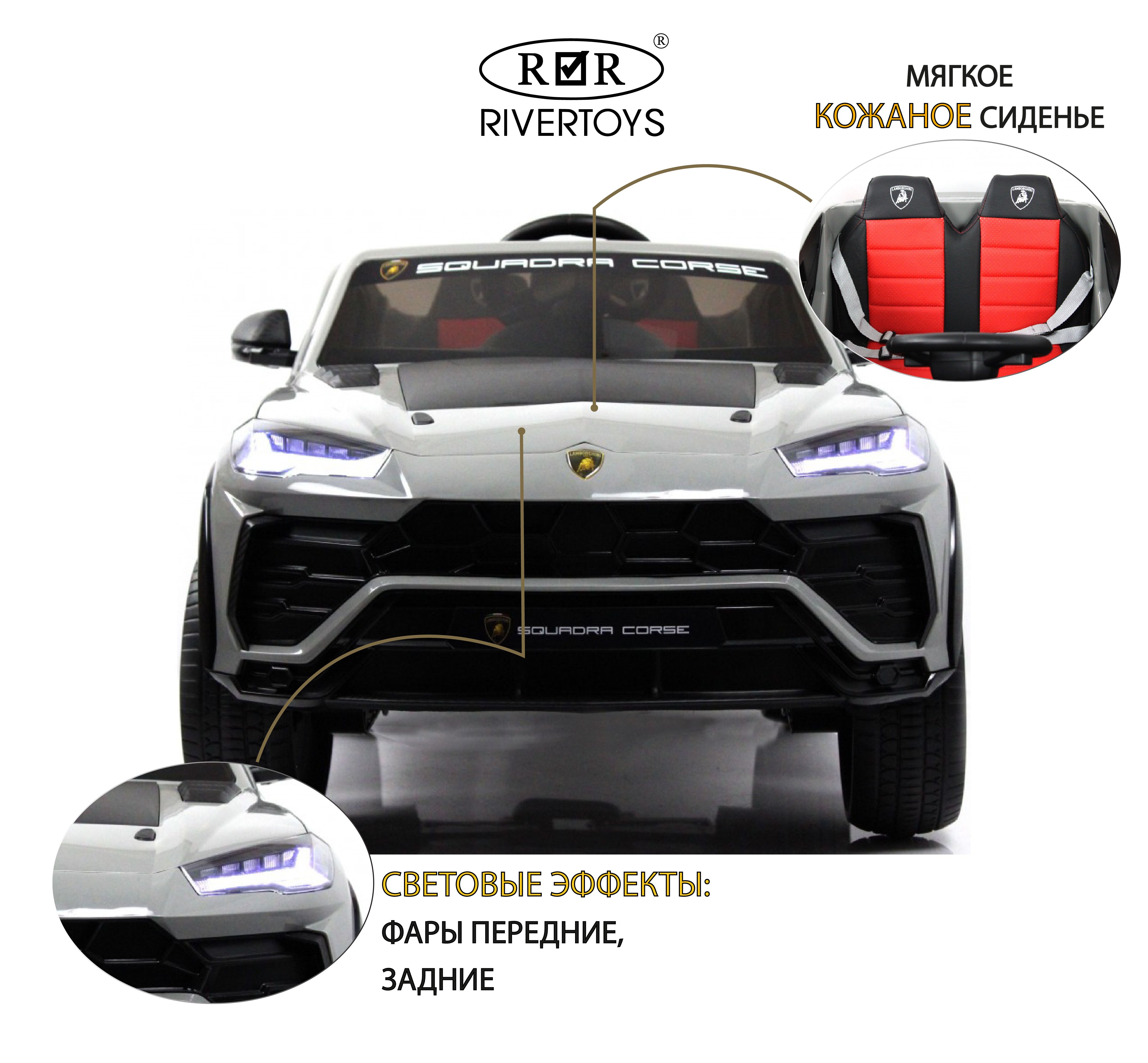 Электромобиль RIVERTOYS E777EE-GRAY С пультом ДУ - фото 2