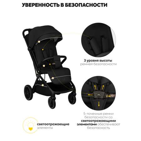 Коляска прогулочная JOVOLA Черный