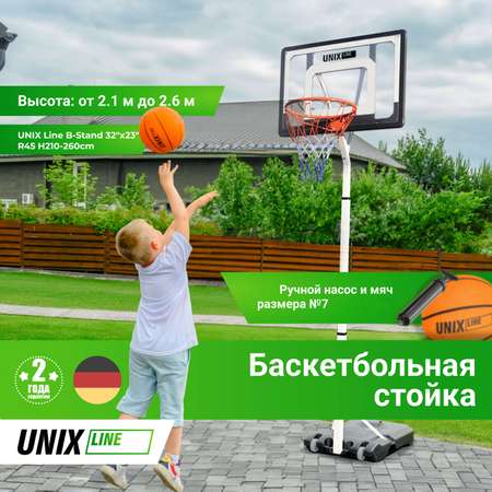 Баскетбольная стойка мобильная UNIX line B-Stand 32\"x23\" R45 H210-260 cm