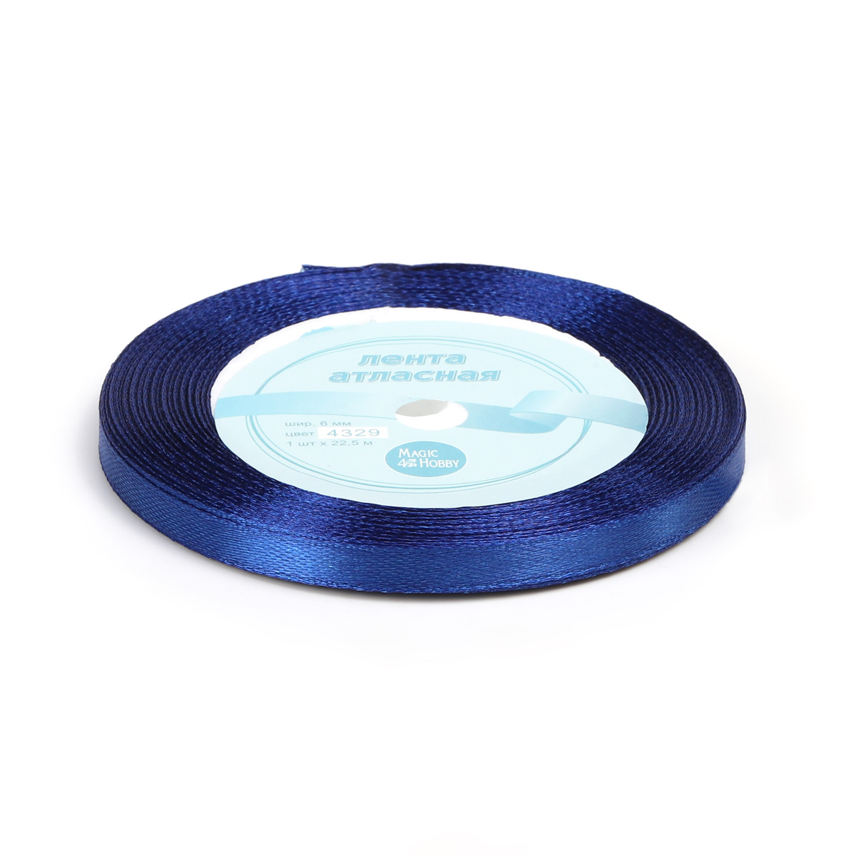 Набор для творчества Magic 4 Hobby шитье - фото 1