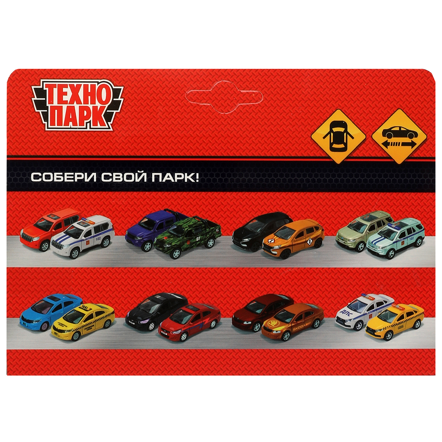 Автомобиль Технопарк Внедорожник 369745 - фото 9