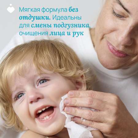 Влажные салфетки Chicco 1 упак. 72 шт.