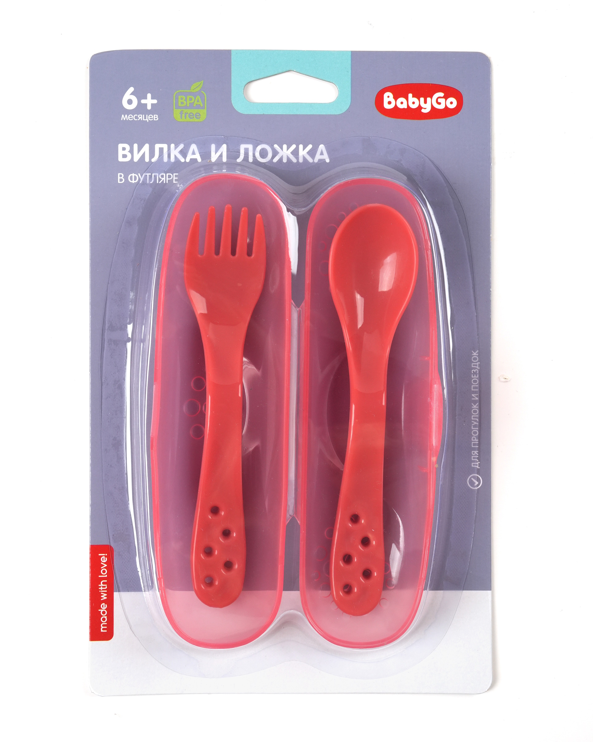 Набор посуды BabyGo ложка+вилка Red 2 предм. - фото 2