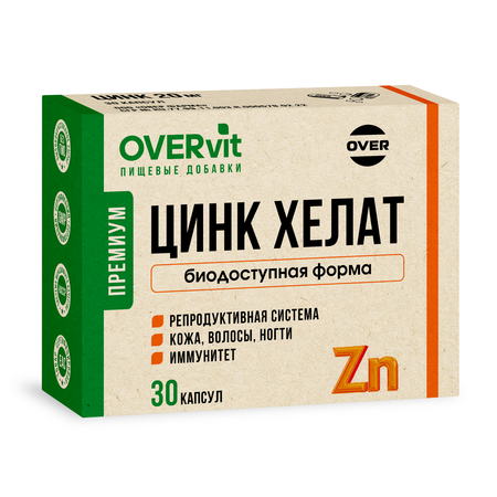 Цинк хелат OVER БАД для иммунитета и красоты 30 капсул