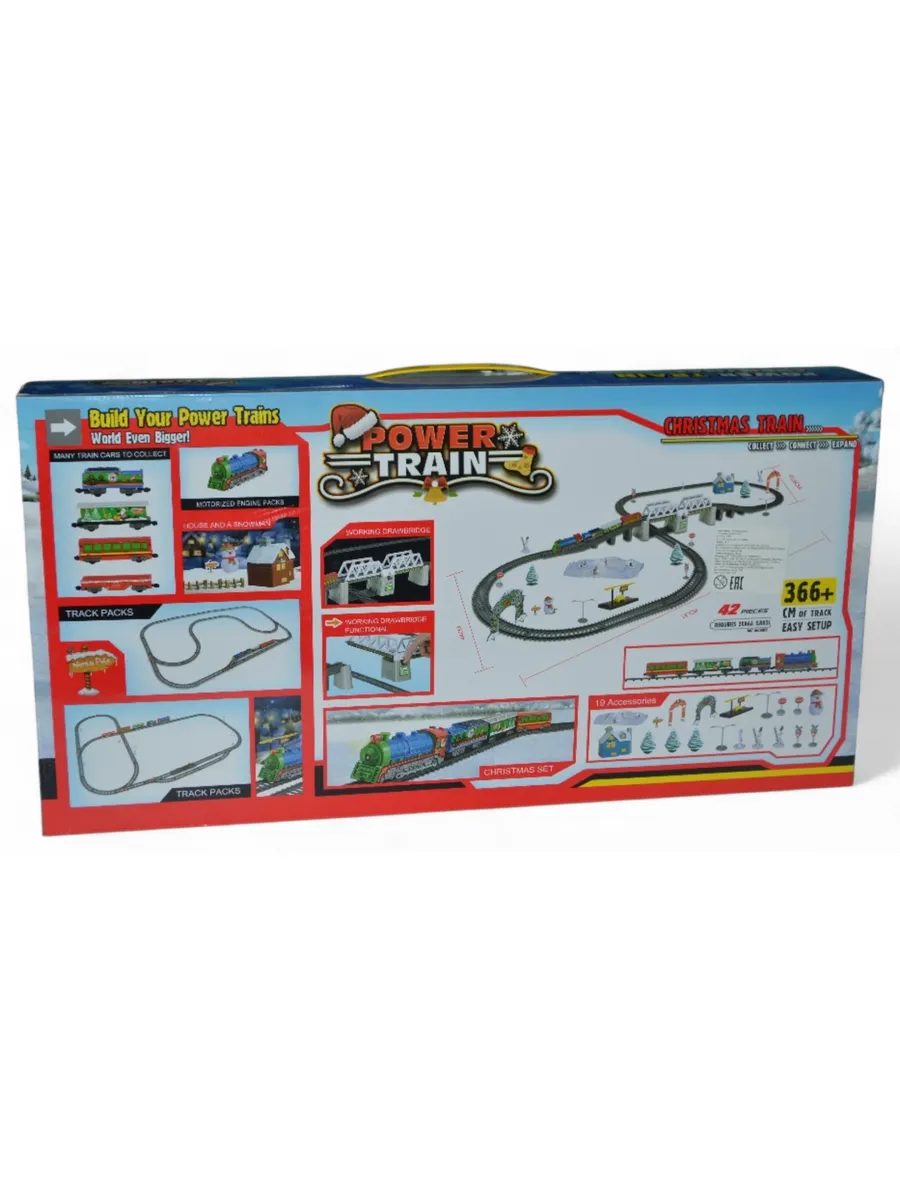 Набор железнодорожный BSQ BSQ-21812 - фото 5