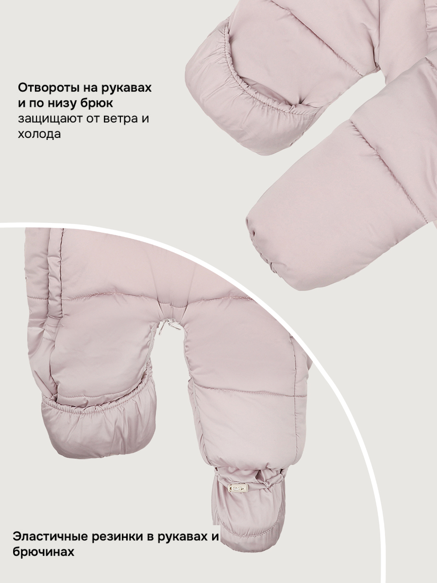 Комбинезон NIKASTYLE 8з4125 сухая роза - фото 7