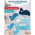 Игрушка Mapacha рамка-вкладыш