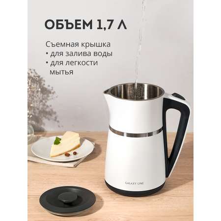 Чайник электрический Galaxy LINE GL0339 БЕЛЫЙ
